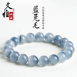 Jiuya Crystal 7A Natural Blue Rabbit Hair Round Bead Bracelet Blue Fine Hair Crystal Bulk Bead Bracelet Factory Outlet